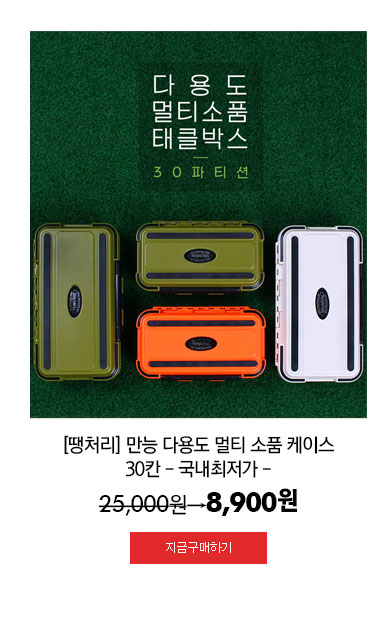 170210_mail_b_04.jpg