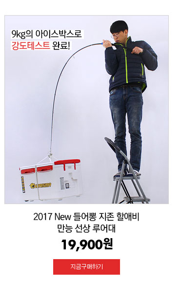 170210_mail_b_05.jpg