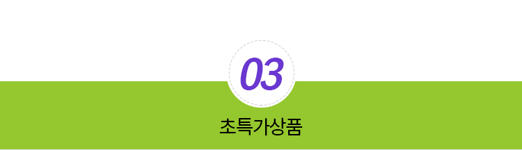 170317_3mail_b_17.jpg