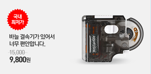 190802_set6_01.png