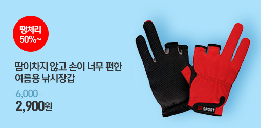 190806_set4_02.png